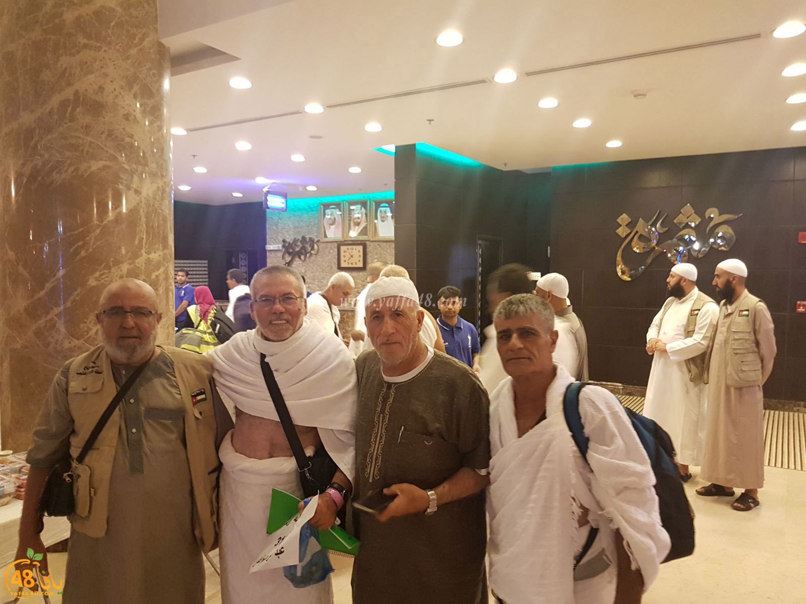 7ojaj yaff 3h (1).jpg